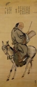 HỘI HỌA HÀN QUỐC 