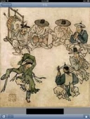 KIM HONG DO - THIÊN TÀI HỘI HỌA HÀN QUỐC